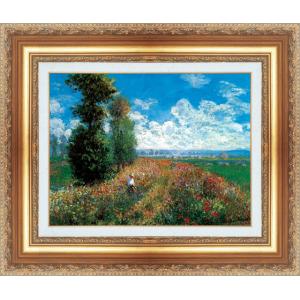 世界の名画 額装