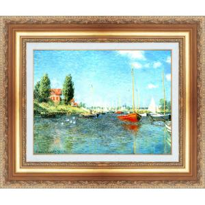 世界の名画 額装