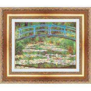 世界の名画 額装
