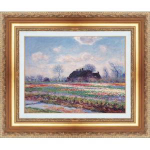 世界の名画 額装