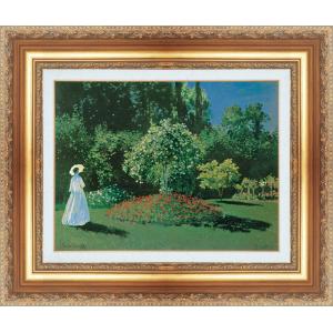 絵画 額縁付き 複製名画 世界の名画シリーズ クロード・モネ 「庭の女」 サイズ 8号｜touo