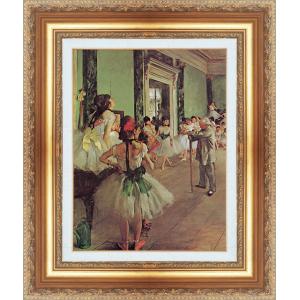 世界の名画 額装