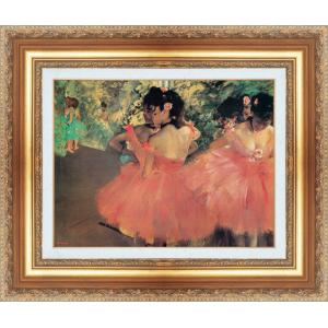 絵画 額縁付き 複製名画 世界の名画シリーズ エドガー・ドガ 「ピンクのドレスを着たダンサー」 サイズ 10号｜touo