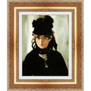 絵画 額縁付き 複製名画 世界の名画シリーズ エドゥアール・マネ 「黒い帽子を被ったベルト・モリゾ」 サイズ 15号｜touo