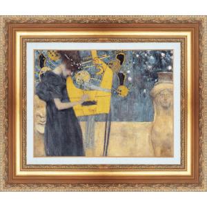 複製絵画 額装品 世界の名画 ピエール・オーギュスト・ルノワール