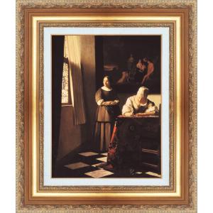 世界の名画 額装