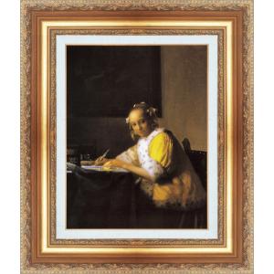 世界の名画 額装