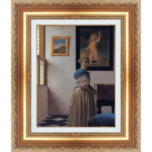 絵画 額縁付き 複製名画 世界の名画シリーズ ヨハネス・フェルメール 「 バージナルの前に立った女性 」 サイズ 10号｜touo