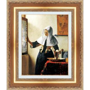 世界の名画 額装