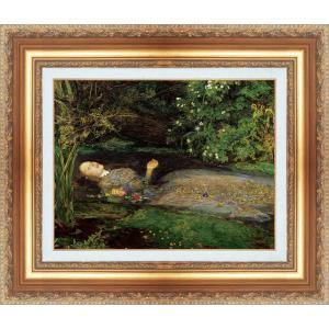 世界の名画 額装