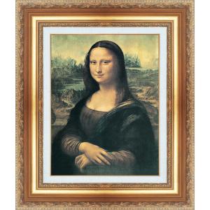 世界の名画 額装