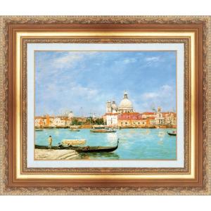 世界の名画 額装