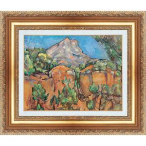 世界の名画 額装