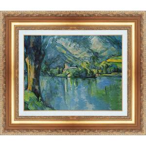 世界の名画 額装