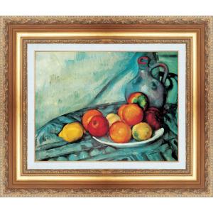 絵画 額縁付き 複製名画 世界の名画シリーズ ポール・セザンヌ 「 卓上の果物と水瓶 」 サイズ 8号｜touo