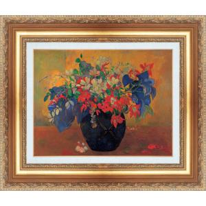 絵画 額縁付き 複製名画 世界の名画シリーズ ポール・ゴーギャン 「花瓶の花 」 サイズ 15号｜touo