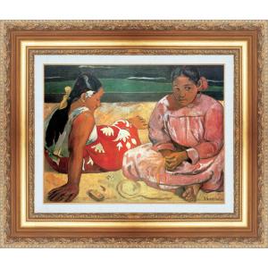 絵画 額縁付き 複製名画 世界の名画シリーズ ポール・ゴーギャン 「 タヒチの女性 」 サイズ 20号｜touo