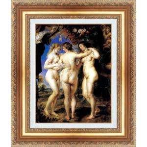 世界の名画 額装