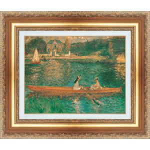 世界の名画 額装