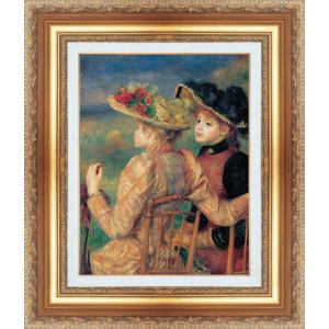 世界の名画 額装