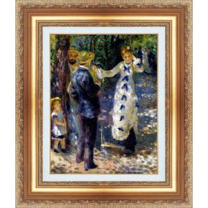 世界の名画 額装