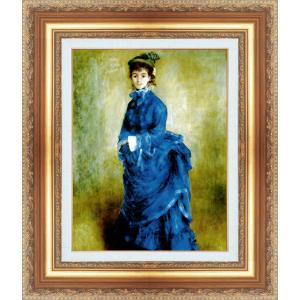 世界の名画 額装