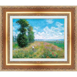 世界の名画 額装