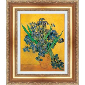 世界の名画 額装