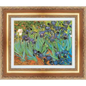 世界の名画 額装