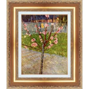 世界の名画 額装