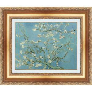 世界の名画 額装