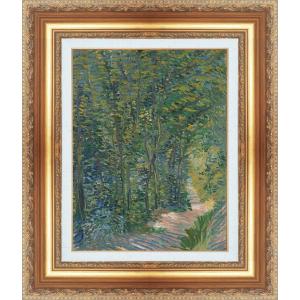 世界の名画 額装