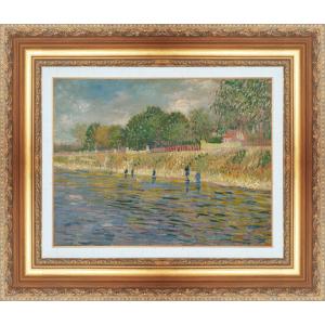 世界の名画 額装