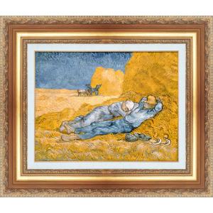 世界の名画 額装