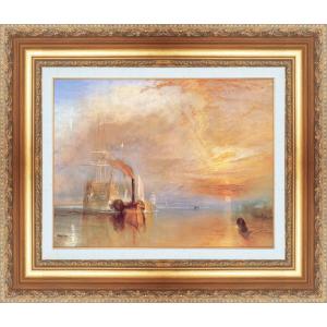 世界の名画 額装