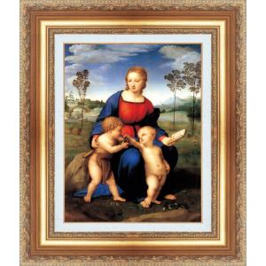 世界の名画 額装