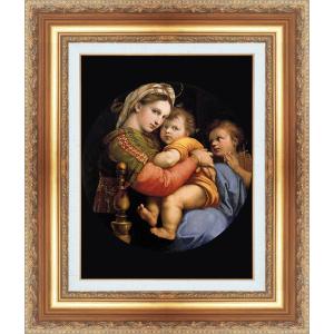 絵画 額縁付き 複製名画 世界の名画シリーズ ラファエルロ・サンティ 「 小椅子の聖母 」 サイズ 6号｜touo