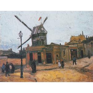 世界の名画 額装