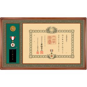 叙勲額縁 勲記 木製フレーム 高級叙勲額桜材 602 叙勲二つ窓 木地｜touo