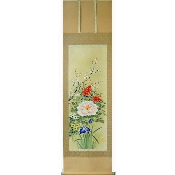 掛け軸 掛軸 純国産掛け軸 床の間 花鳥画 年中掛け 「四季花」 奥田拓也作 尺五 桐箱付