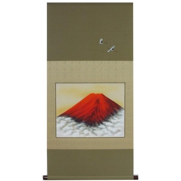 掛け軸 掛軸 純国産掛け軸 床の間 慶祝画 年中掛け 「赤富士」 奥田拓也作 尺五横 桐箱付