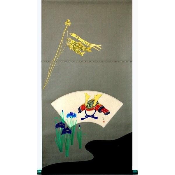 掛け軸 掛軸 純国産掛け軸 床の間 節句画 「兜」 大野紅節作 扇面くりぬき 桐箱付