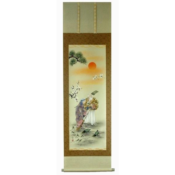 掛け軸 掛軸 純国産掛け軸 床の間 慶祝画 年中掛け 「 高砂 」 奥田拓也作 尺五 桐箱付