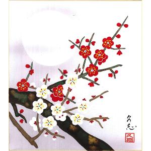 色紙（冬）奥田 久志作画「紅白梅」 色紙寸法24.2X27.2cm