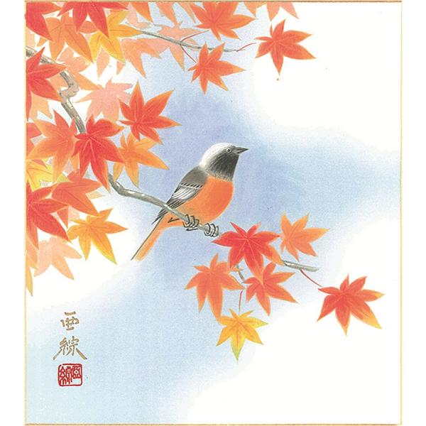 色紙（秋）林 亜綜作画「紅葉」 色紙寸法24.2X27.2cm