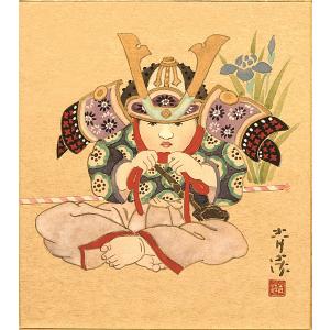 工芸色紙（端午の節句）松浦 青濤作画「端午の節句」 工芸色紙寸法24.2X27.2cm