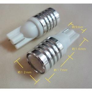 LED T10 12V-24V 3W 無極性 CREE ウェッジ球 ルームランプ ナンバー灯-2-｜touo