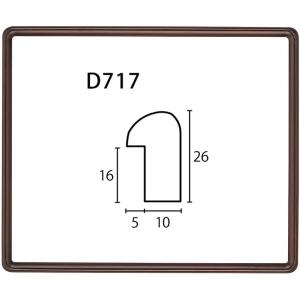 横長の額縁 木製フレーム D717 アクリル付 780X390mm｜touo