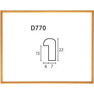 デッサン用額縁 木製フレーム D770 アクリル付 半切｜touo