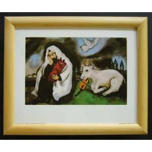 額縁付きヨーロッパ製絵画 サイズ八ッ切 ChaGall「Blue AnGel」 : 東欧